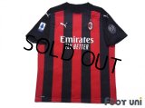 AC Milan 2020-2021 Home Shirt #11 Ibrahimovic Serie A Tim Patch/Badge w/tags
