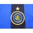 Photo5: Inter Milan 2002-2003 Home Long Sleeve Shirt