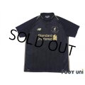 Liverpool 2018-2019 Champions League victory commemoration Limited collection