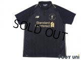 Liverpool 2018-2019 Champions League victory commemoration Limited collection