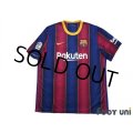 FC Barcelona 2020-2021 Home Shirt #10 Messi La Liga Patch/Badge w/tags