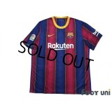 FC Barcelona 2020-2021 Home Shirt #10 Messi La Liga Patch/Badge w/tags