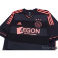 Photo3: Ajax 2013-2014 Away Shirt