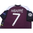 Photo4: Paris Saint Germain 2020-2021 3rd Shirt #7 Mbappe Champions League Patch/Badge w/tags