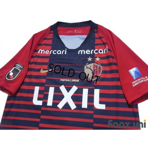 Photo3: Kashima Antlers 2019 Home Shirt w/tags