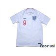 Photo1: England 2018 Home Shirt #9 Harry Kane (1)