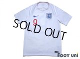 England 2018 Home Shirt #9 Harry Kane