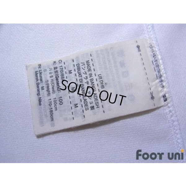 Photo8: England 2018 Home Shirt #9 Harry Kane