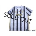 Juventus 2020-2021 Home Shirt #7 Ronaldo Serie A Tim Patch/Badge w/tags