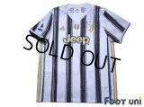 Juventus 2020-2021 Home Shirt #7 Ronaldo Serie A Tim Patch/Badge w/tags