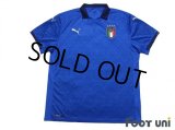 Italy Euro 2020-2021 Home Shirt