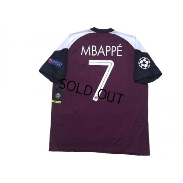 Photo2: Paris Saint Germain 2020-2021 3rd Shirt #7 Mbappe Champions League Patch/Badge w/tags