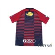 Photo2: Kashima Antlers 2019 Home Shirt w/tags (2)