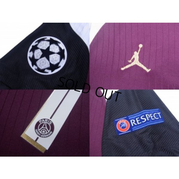 Photo7: Paris Saint Germain 2020-2021 3rd Shirt #7 Mbappe Champions League Patch/Badge w/tags