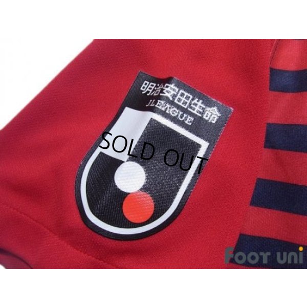 Photo7: Kashima Antlers 2019 Home Shirt w/tags