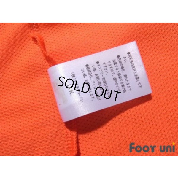 Photo8: Netherlands 1998 Home Shirt