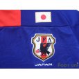 Photo5: Japan 2010 Home Shirt w/tags