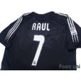 Photo4: Real Madrid 2004-2005 Away Shirt #7 Raul LFP Patch/Badge