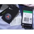 Photo8: Paris Saint Germain 2020-2021 Home Shirt #7 Mbappe 50th Anniversary w/tags