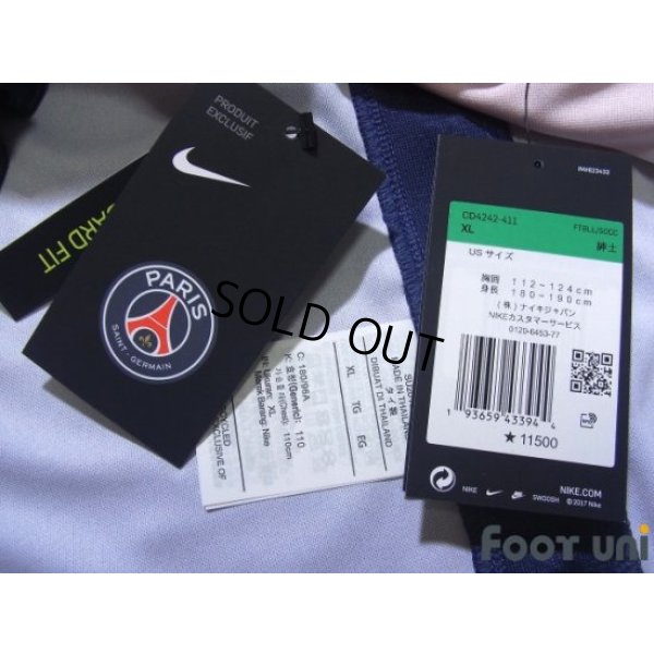 Photo8: Paris Saint Germain 2020-2021 Home Shirt #7 Mbappe 50th Anniversary w/tags