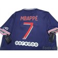 Photo4: Paris Saint Germain 2020-2021 Home Shirt #7 Mbappe 50th Anniversary w/tags