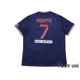 Photo2: Paris Saint Germain 2020-2021 Home Shirt #7 Mbappe 50th Anniversary w/tags (2)