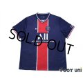 Paris Saint Germain 2020-2021 Home Shirt #7 Mbappe 50th Anniversary w/tags