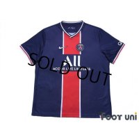 Paris Saint Germain 2020-2021 Home Shirt #7 Mbappe 50th Anniversary w/tags