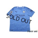 Manchester City 2020-2021 Home Shirt #17 Kevin De Bruyne Premier League Patch/Badge w/tags