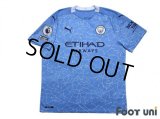 Manchester City 2020-2021 Home Shirt #17 Kevin De Bruyne Premier League Patch/Badge w/tags