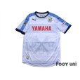 Photo1: Jubilo Iwata 2015 Away Shirt (1)