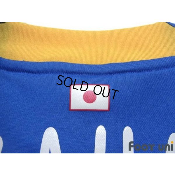 Photo7: Japan 2008 Home Shirt #9 Naohiro Takahara