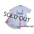 Real Madrid 2020-2021 Home Authentic Shirt and Shorts Set #10 Modric