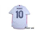 Photo2: Real Madrid 2020-2021 Home Authentic Shirt and Shorts Set #10 Modric (2)