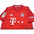 Photo4: Bayern Munchen 2019-2020 Home Authentic Shirt and Shorts Set #10 Coutinho