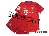 Bayern Munchen 2019-2020 Home Authentic Shirt and Shorts Set #10 Coutinho