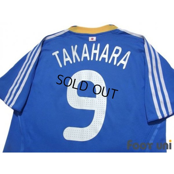 Photo4: Japan 2008 Home Shirt #9 Naohiro Takahara