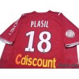 Photo4: Bordeaux 2009-2010 3rd Shirt #18 Jaroslav Plasil w/tags