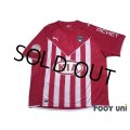 Bordeaux 2009-2010 3rd Shirt #18 Jaroslav Plasil w/tags