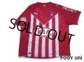 Bordeaux 2009-2010 3rd Shirt #18 Jaroslav Plasil w/tags