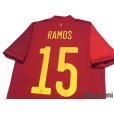 Photo4: Spain 2020 Home Authentic Shirt and Shorts Set #15 Sergio Ramos