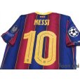 Photo4: FC Barcelona 2020-2021 Home Authentic Shirt #10 Messi Champions League Patch/Badge