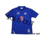 Cruz Azul 2012-2013 Home Shirt
