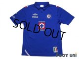 Cruz Azul 2012-2013 Home Shirt