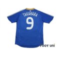 Photo2: Japan 2008 Home Shirt #9 Naohiro Takahara (2)