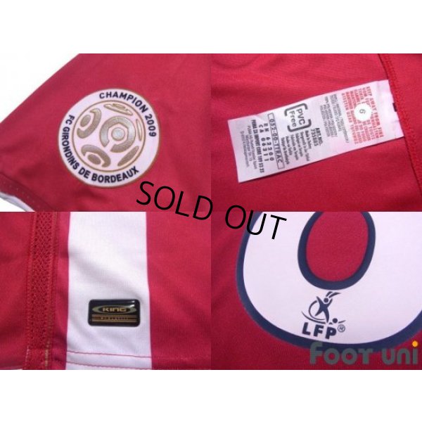 Photo8: Bordeaux 2009-2010 3rd Shirt #18 Jaroslav Plasil w/tags