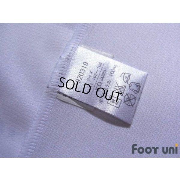 Photo8: Jubilo Iwata 2015 Away Shirt