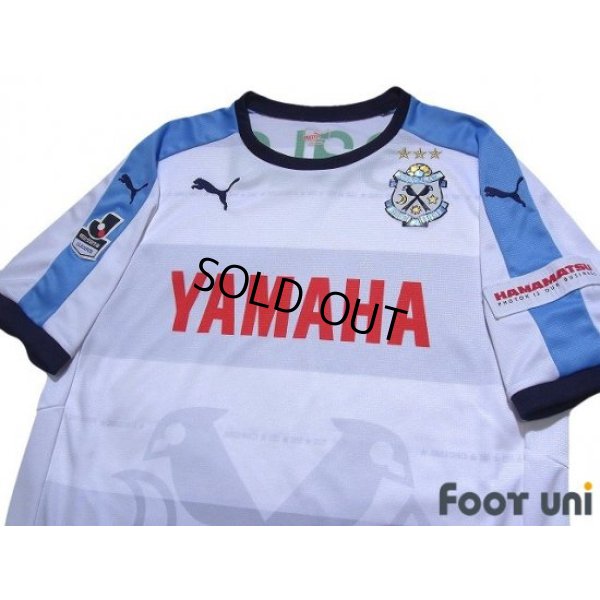 Photo3: Jubilo Iwata 2015 Away Shirt