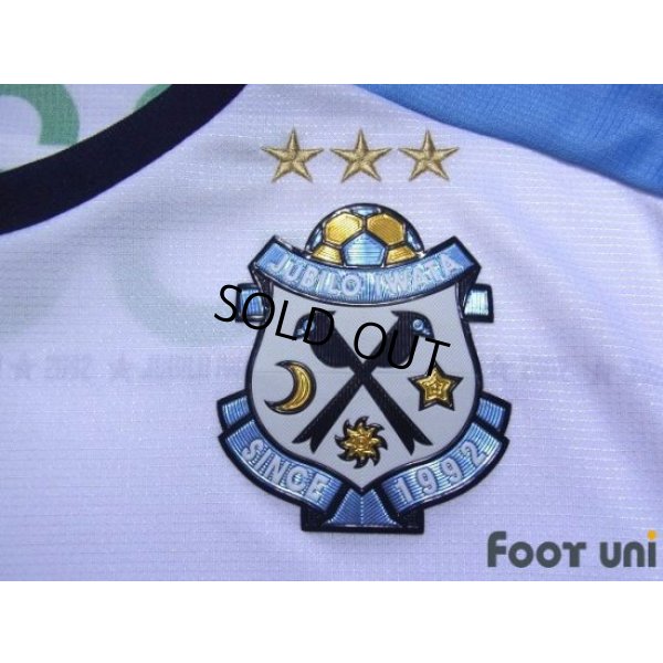 Photo5: Jubilo Iwata 2015 Away Shirt