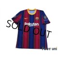 FC Barcelona 2020-2021 Home Authentic Shirt #10 Messi Champions League Patch/Badge